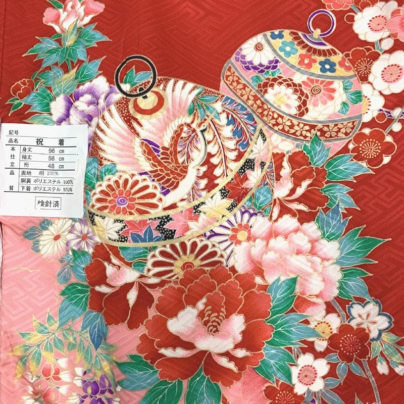 503ax32□お宮参り 女児 着物 掛け着 長襦袢付 七五三にも□未使用品