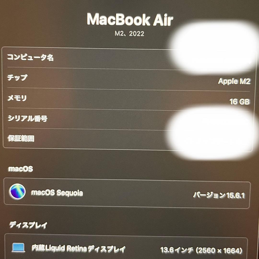 大幅値下げMacBook Air M2 GPU16GB 256GB＋ケースなし