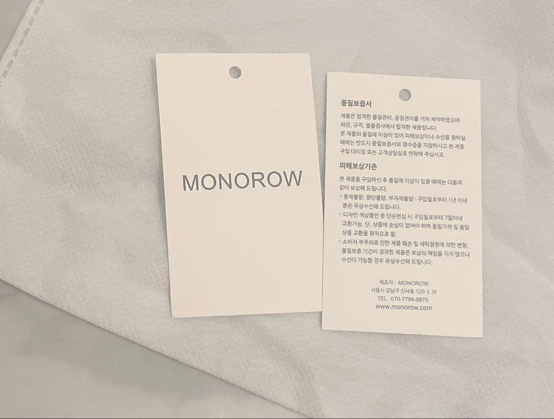 MONOROW ブラックショルダーバッグ エンジェルバッグ