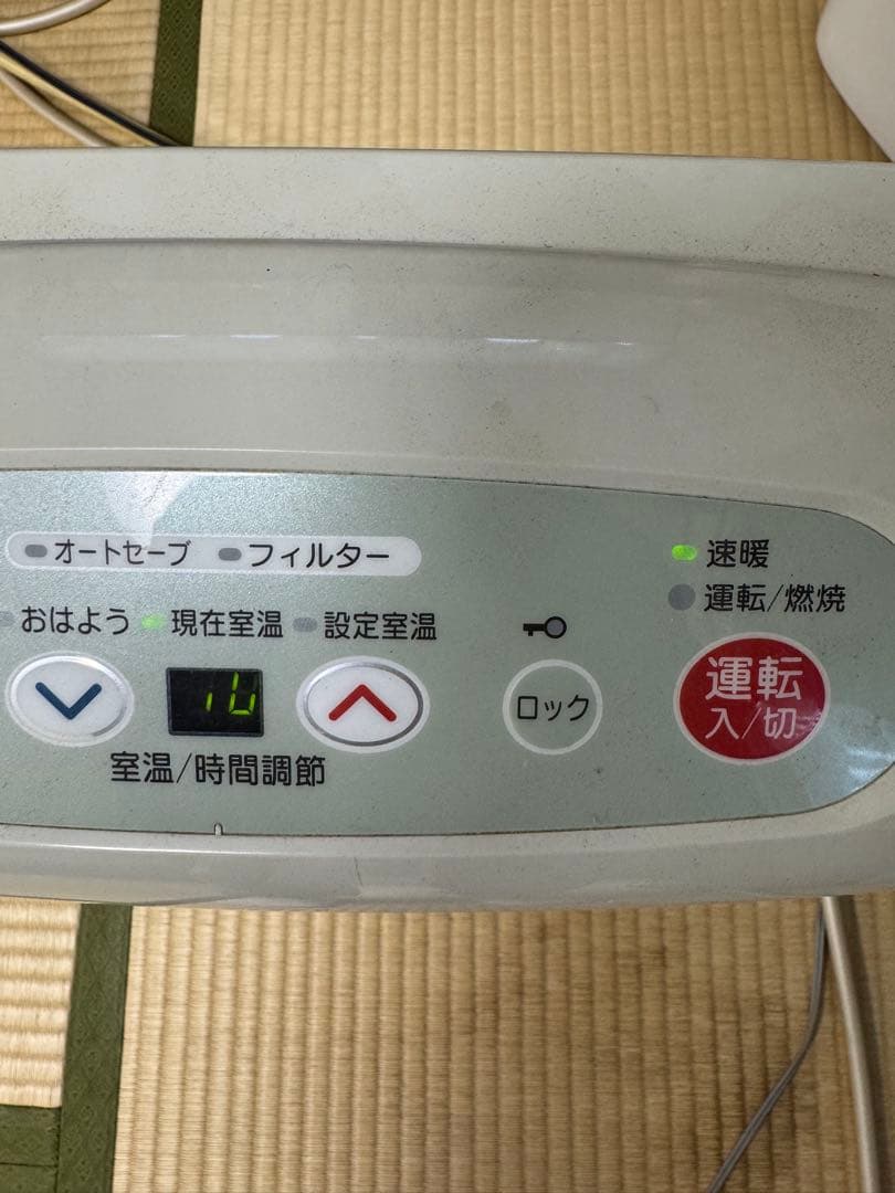 OSAKA GAS ガスファンヒーター RC-A336E-1 都市ガス　動作品