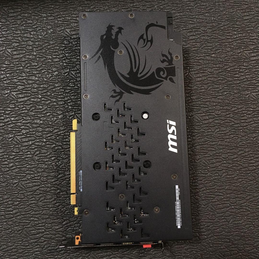 MSI GeForce GTX 1060 GAMING X 6G グラボ