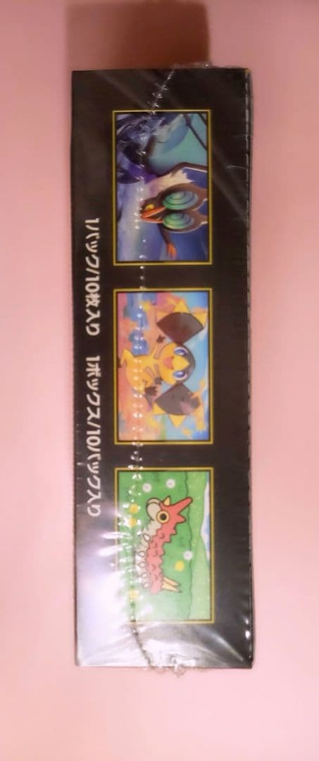 ポケモンカードゲームハイクラス MEGA ドリームEX(シュリンク付き)