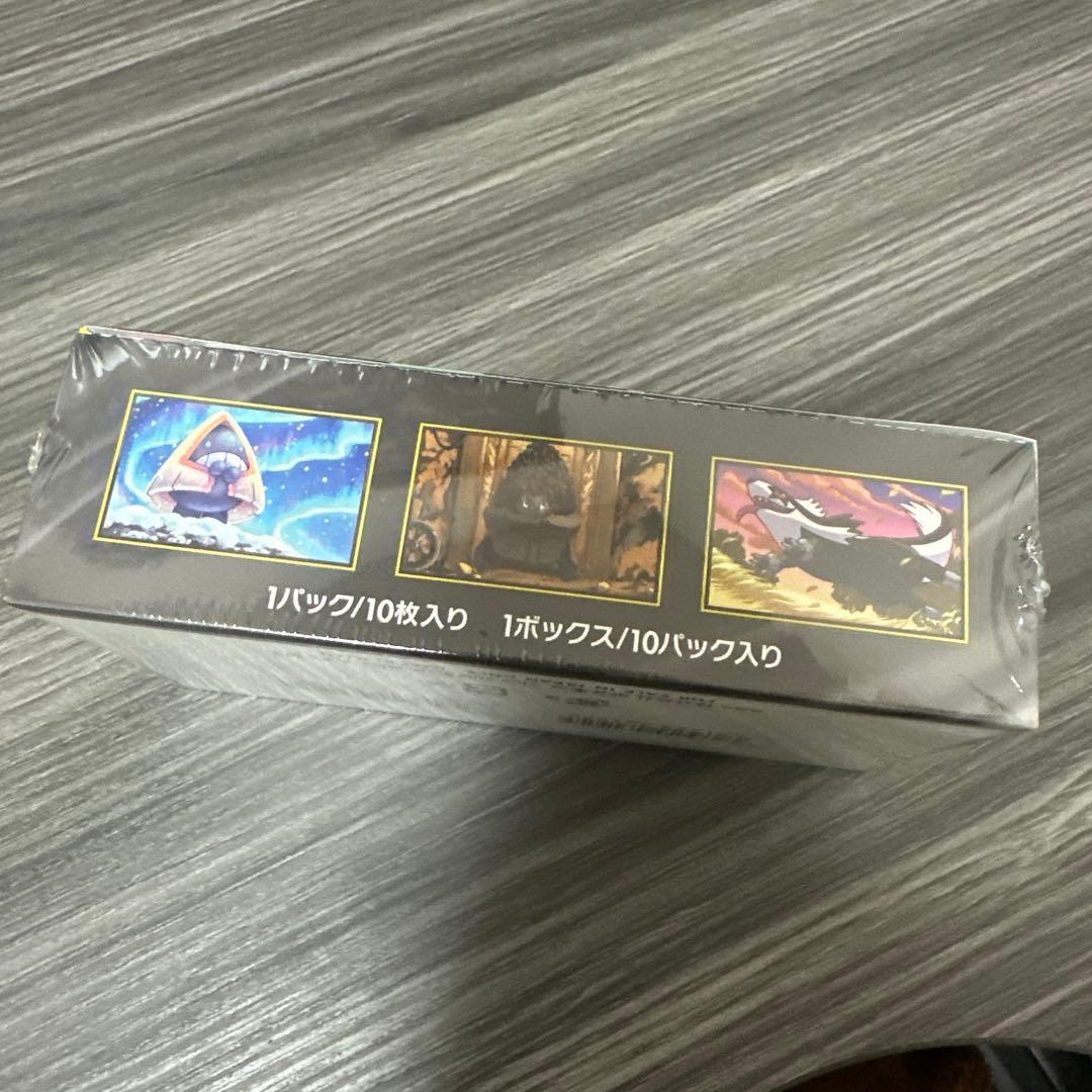 ポケカ ハイクラスパック MEGAドリームex 1BOX 未開封 シュリンク付き