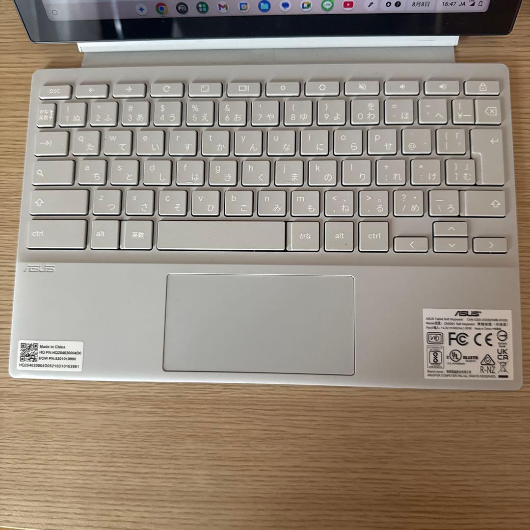 Googleタブレット本体