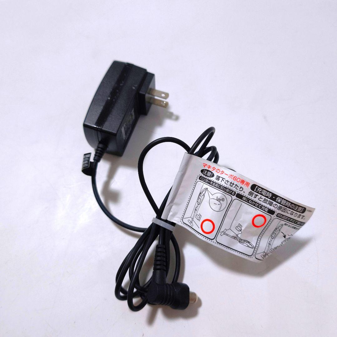 【送料無料】マキタ 充電式クリーナー ターボ・60 スタンド付 CL113FD