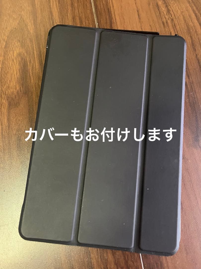 iPad mini 第5世代 ゴールド