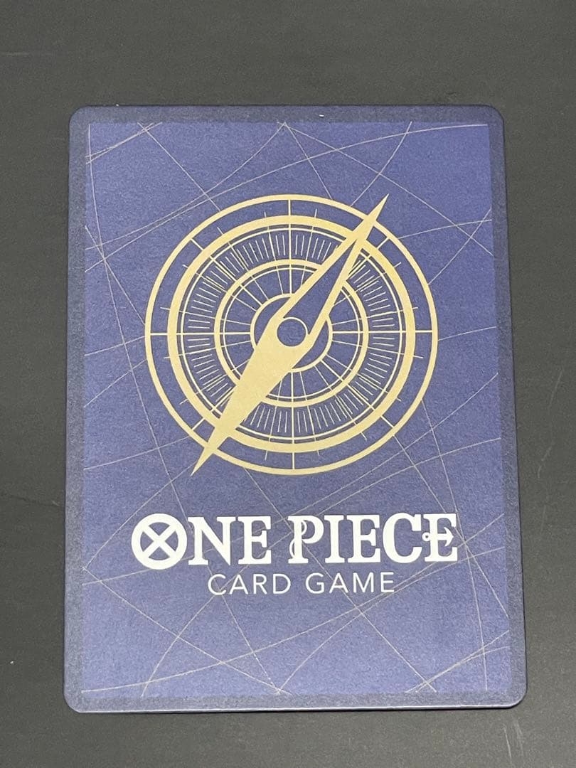 ワンピース カードゲーム モンキー・D・ルフィ OP05-119 3枚セット