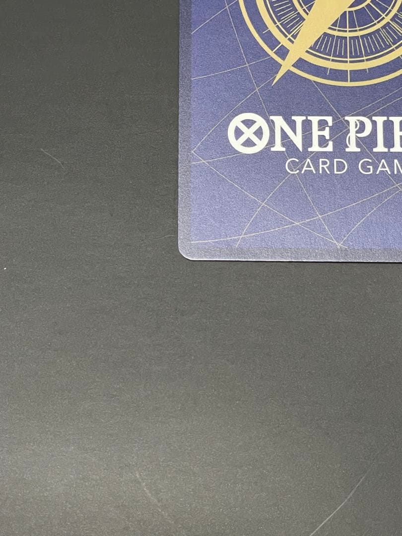 ワンピース カードゲーム モンキー・D・ルフィ OP05-119 3枚セット