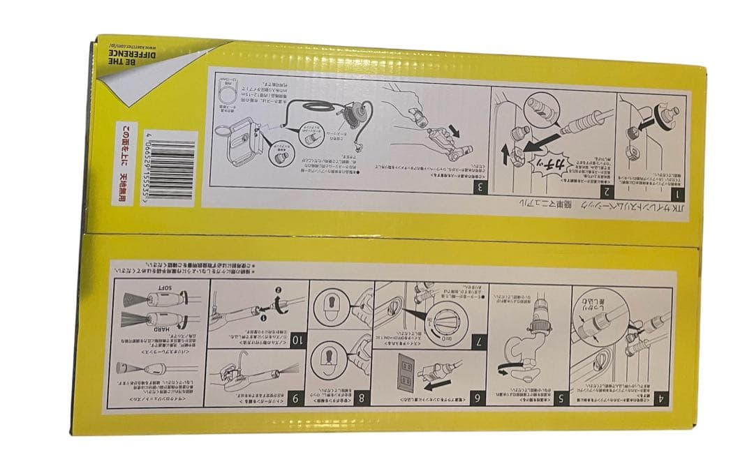 【最安値】ケルヒャー　高圧洗浄機　JTKサイレントスリムベーシック　新品未開封②