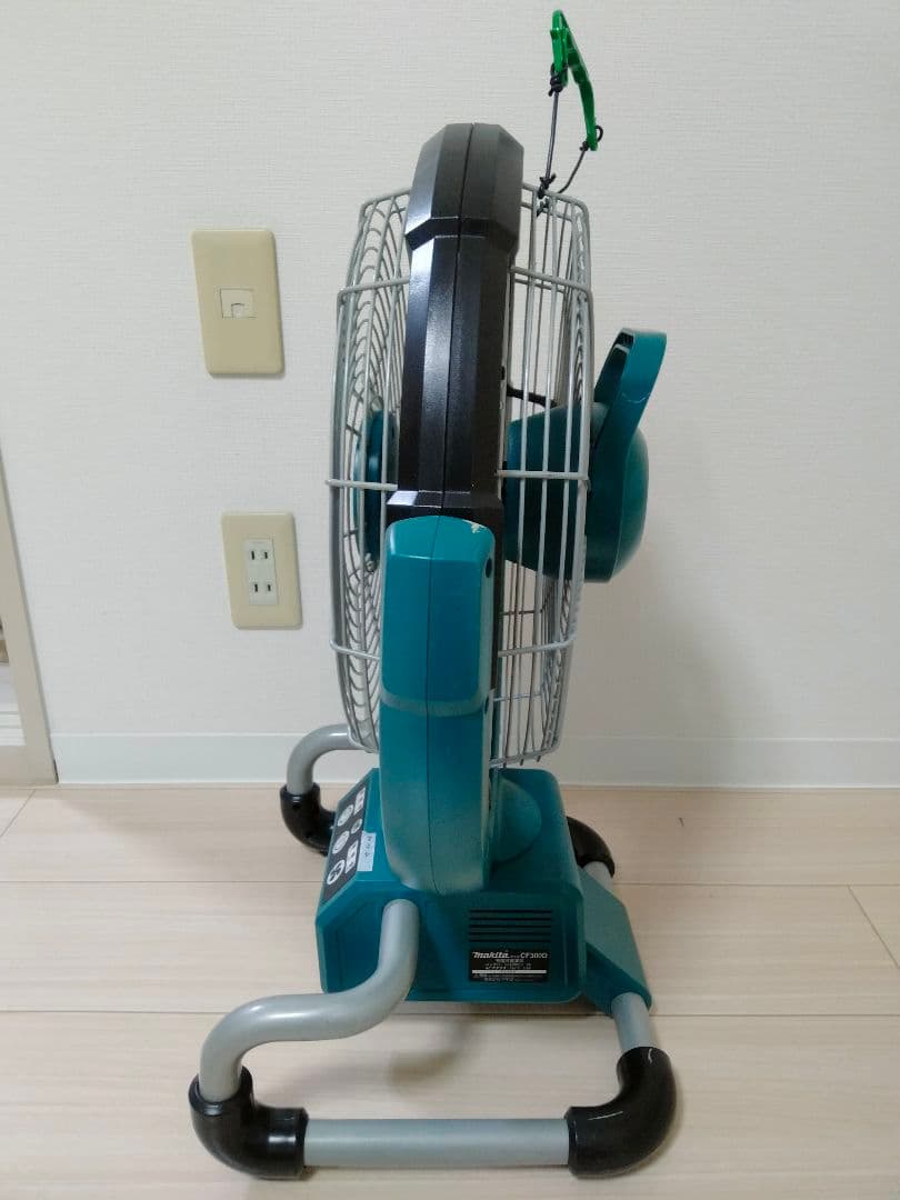 Makita スタンドファン 青 持ち手付き