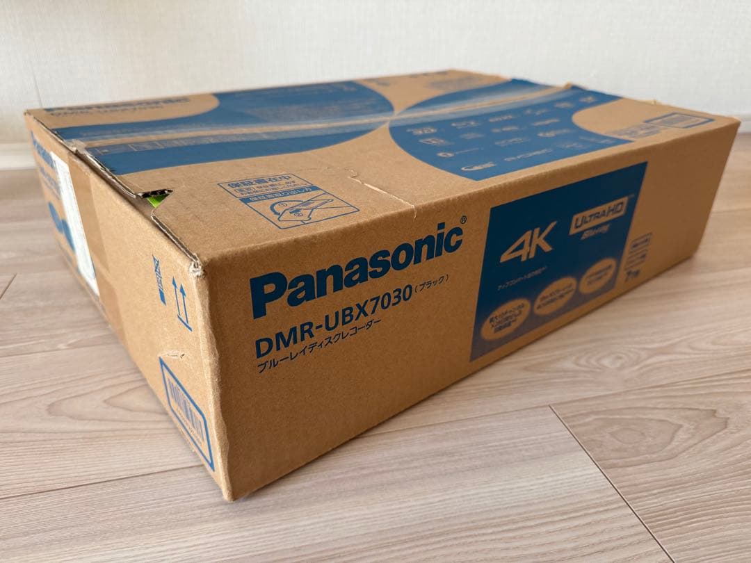 DIGA 7TB DMR-UBX7030 全ch同時録画