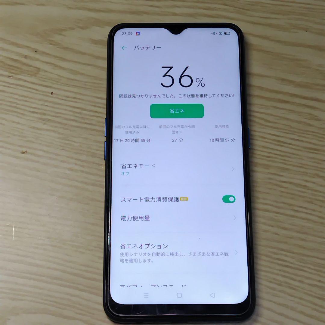 oppo A5 64GB SIMフリー　本体
