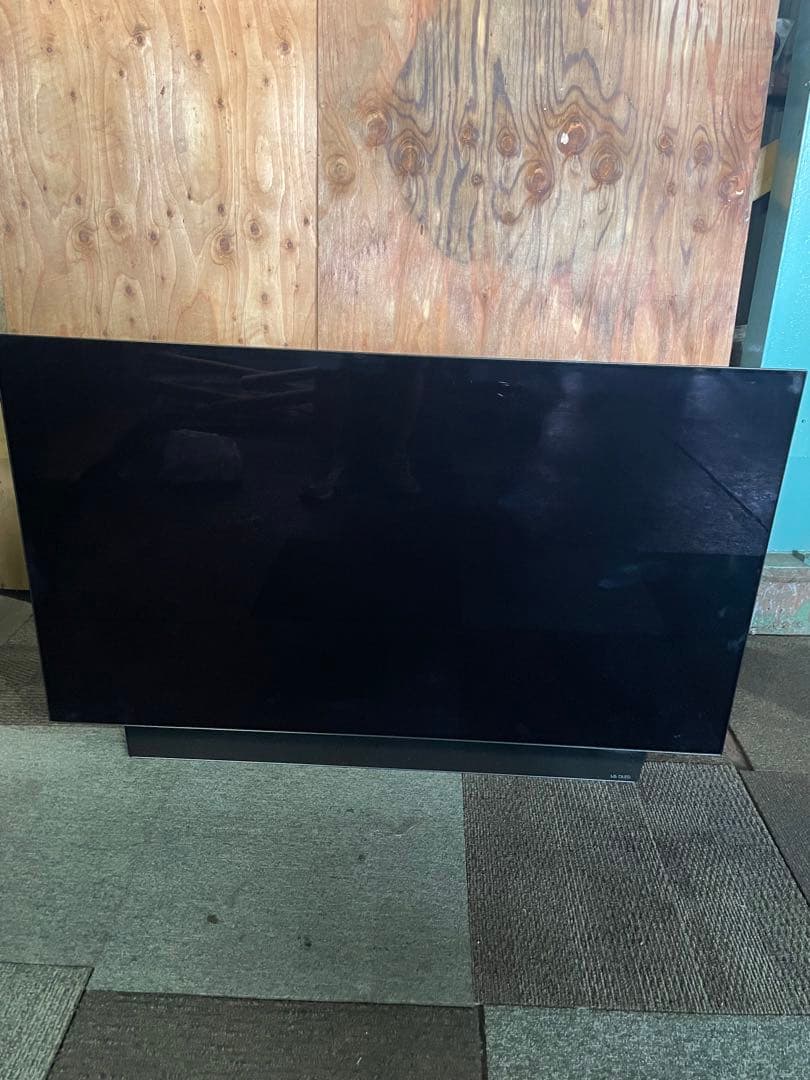 【直接引き取り限定 綾瀬市】2020年製 LG テレビ OLED55C9PJA