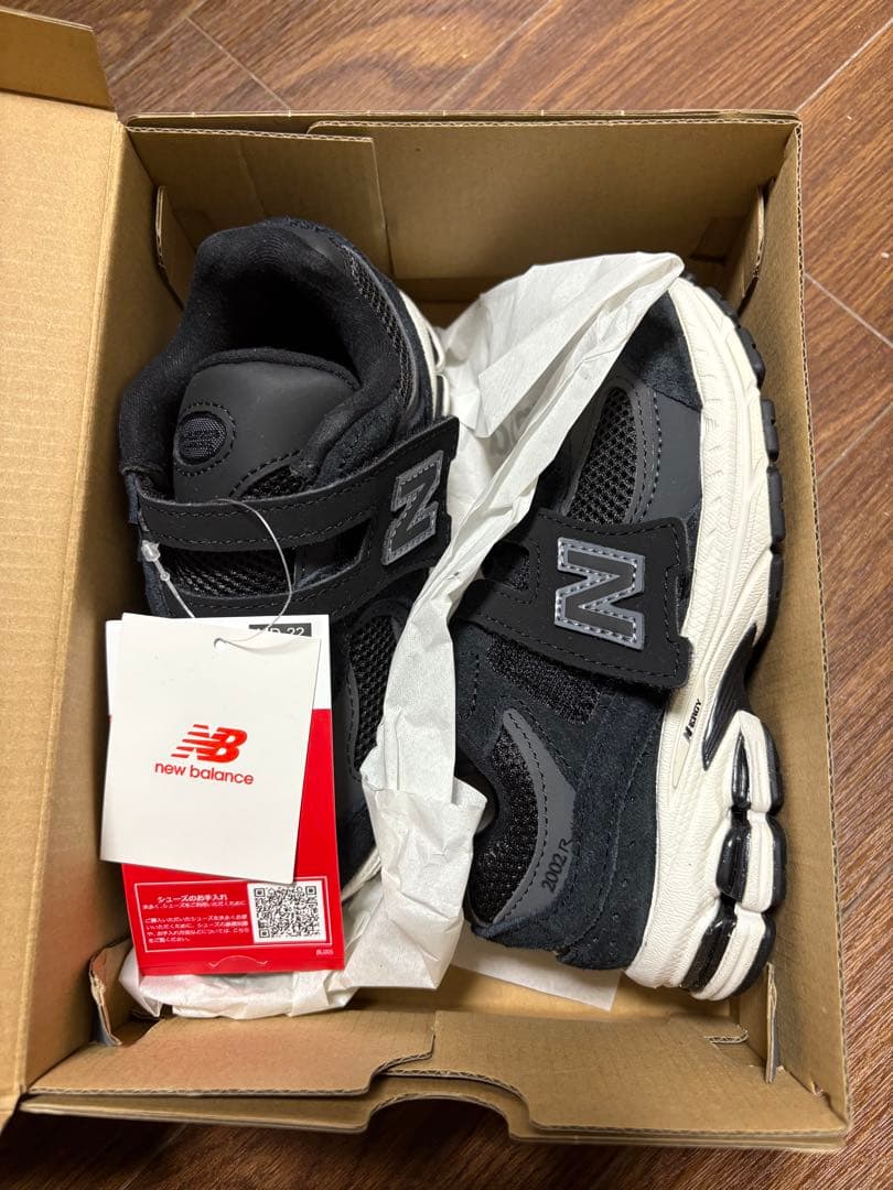 【新品未使用】NEW BALANCE KIDS PV2002BK BLACK