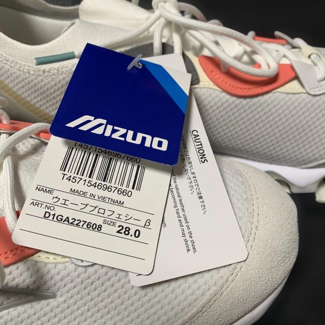 【新品】ミズノ　井上尚弥モデル　wave prophecy β 28センチ