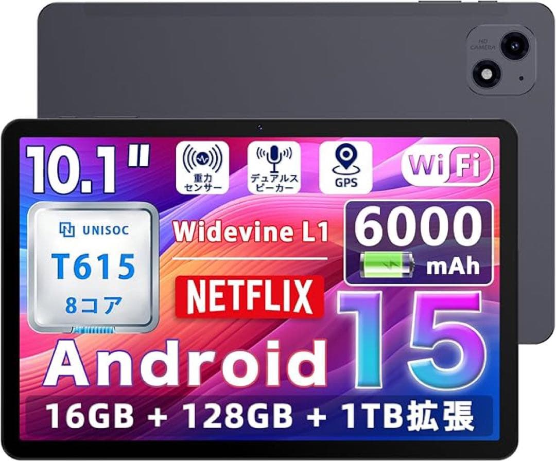 ❤️1品限り❤️Tabtop A60 Tablet 10インチ Android 15