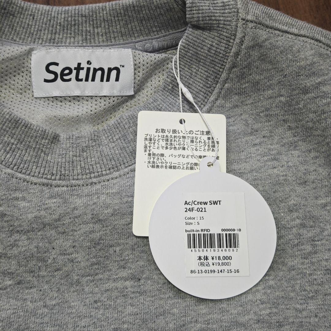 た*ん様 新品 Setinn Academy Crew Sweat グレー Sサ