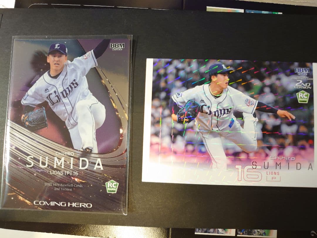 2022 BBM　ベースボールカード【セカンドバージョン】隅田知一郎　4枚セット