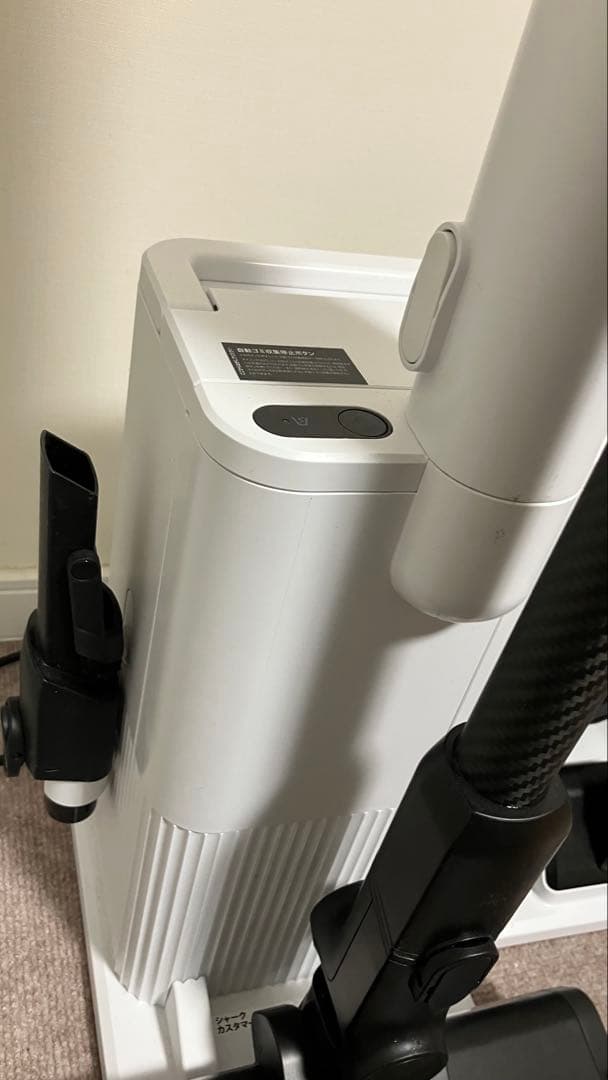 Shark CLEAN SENSE スティッククリーナー本体