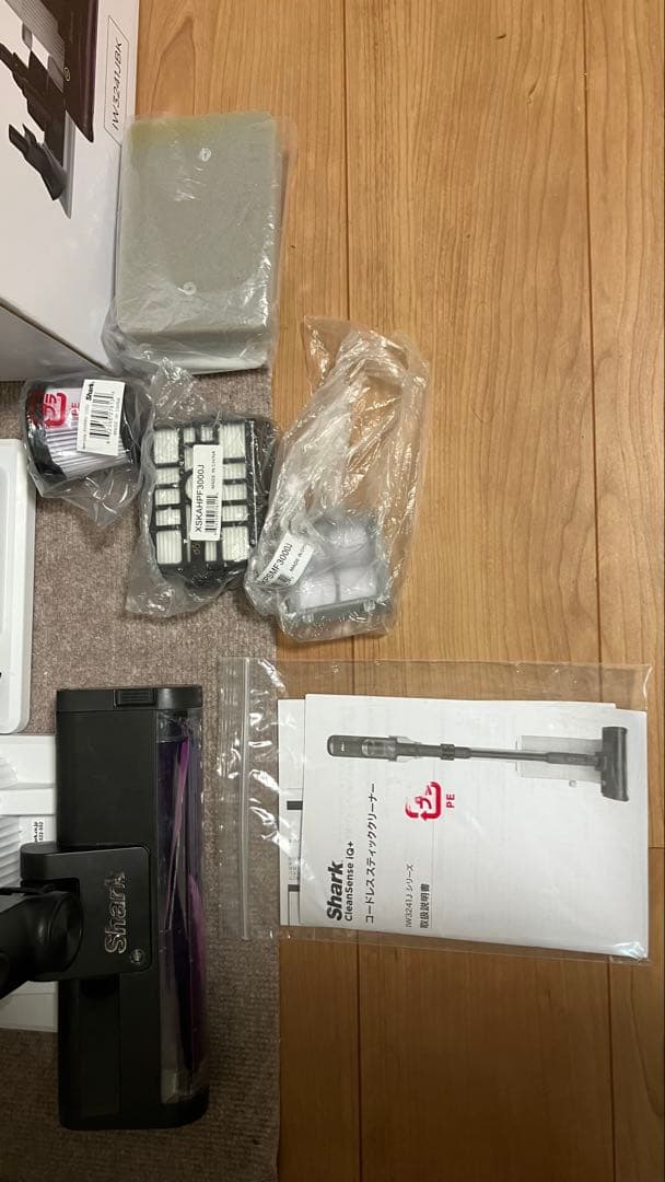 Shark CLEAN SENSE スティッククリーナー本体