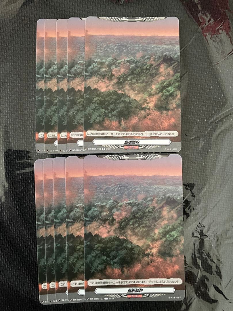 無限の宿命王レヴィドラス・エンピレオ デッキSR 54枚＋無限鱗粉マーカー10枚