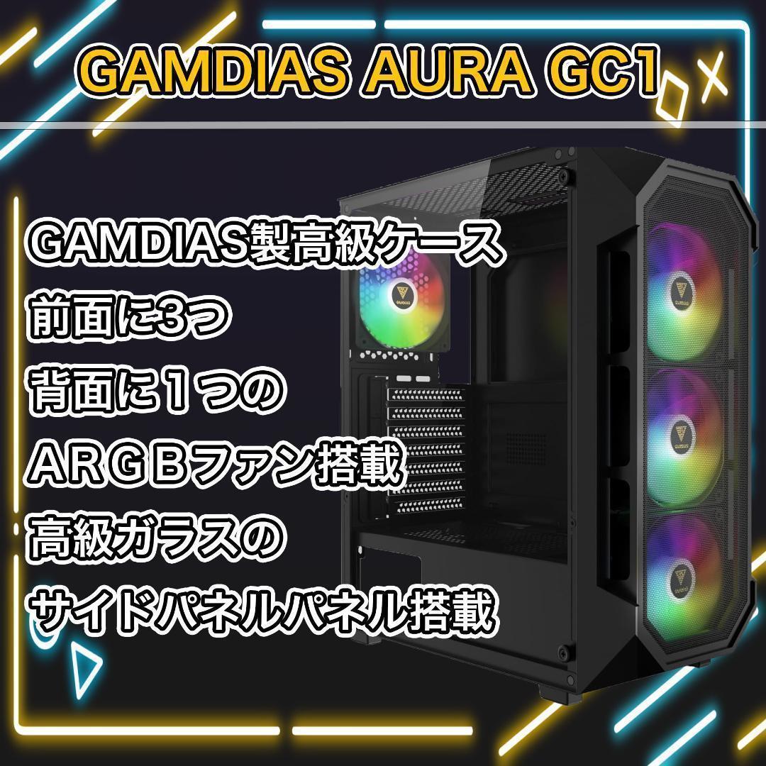 【TITANIUM】黒い光る✨ゲーミングPC✨フルセット✨RTX3080Ti