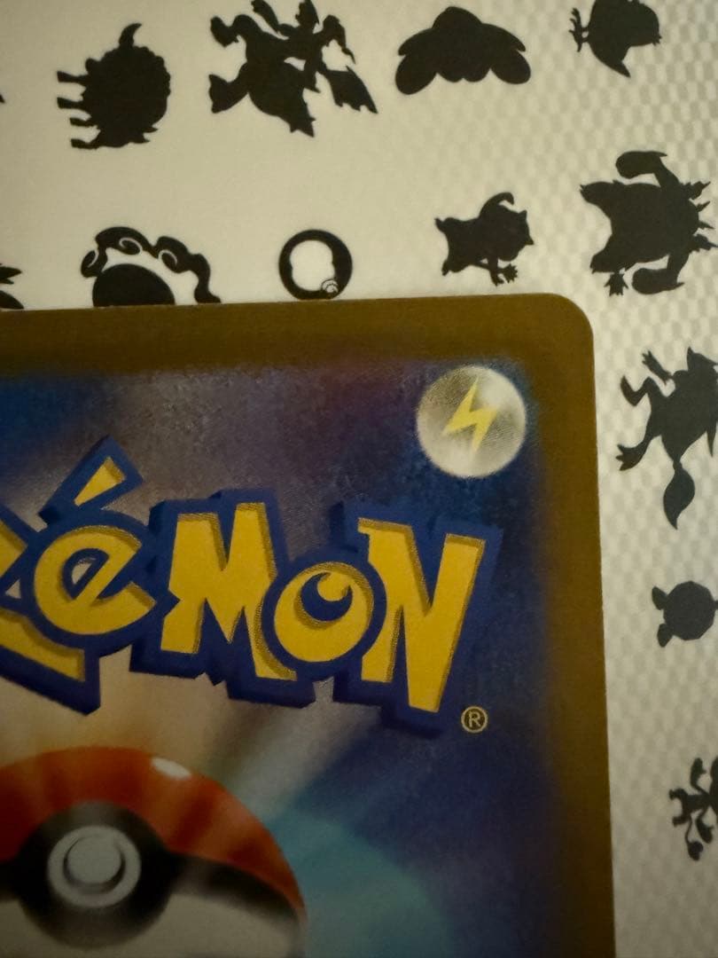 R K 断捨離中@値段交渉承ります ロストアビス　ギラティナV SA