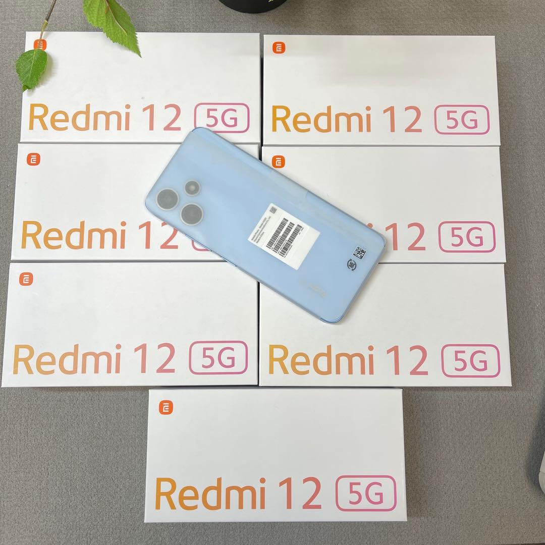 新品、未使用 Xiaomi Redmi 12 5G 7台セット 送料無料