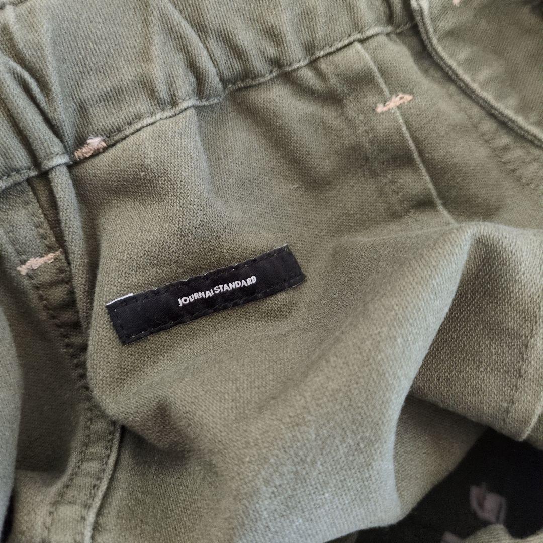 JOURNAL STANDARD　EASY Utility パンツ