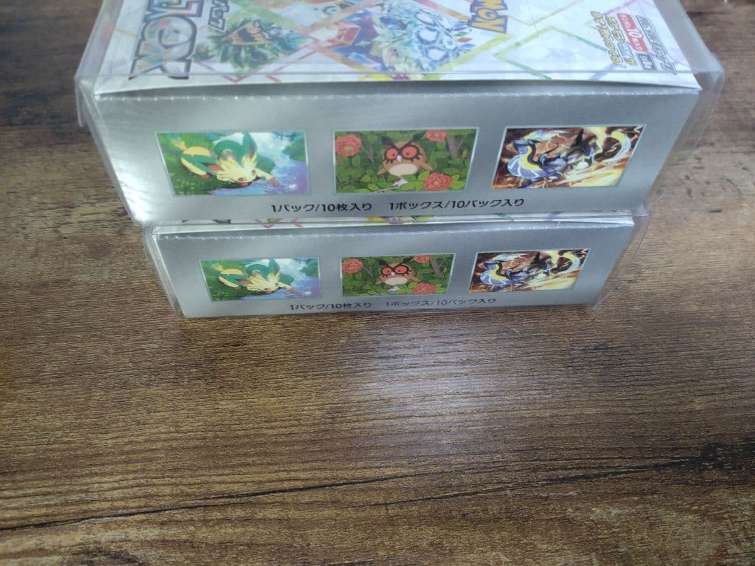 【未開封/シュリンク無/ぺりぺり有/ローダー入り】テラスタルフェスex 2BOX