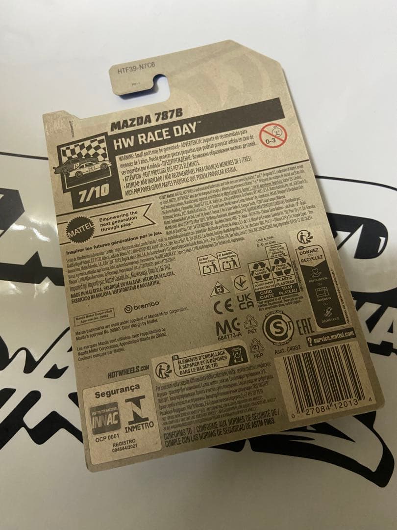 ホットウィール マツダ 787B スーパートレジャーハント STH