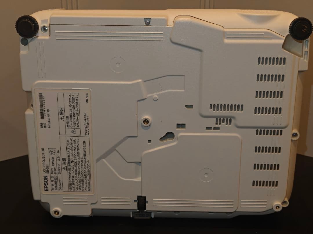 EPSON プロジェクター EB-S31