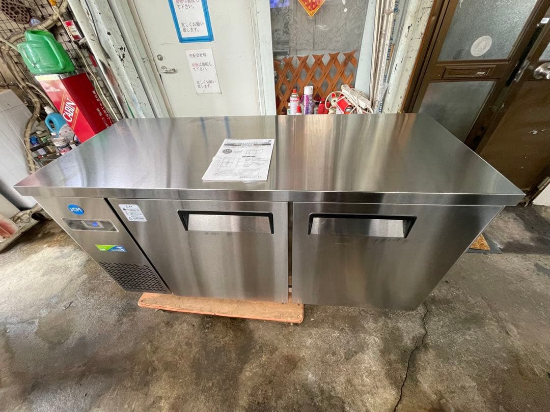 JCM 業務用 冷蔵庫