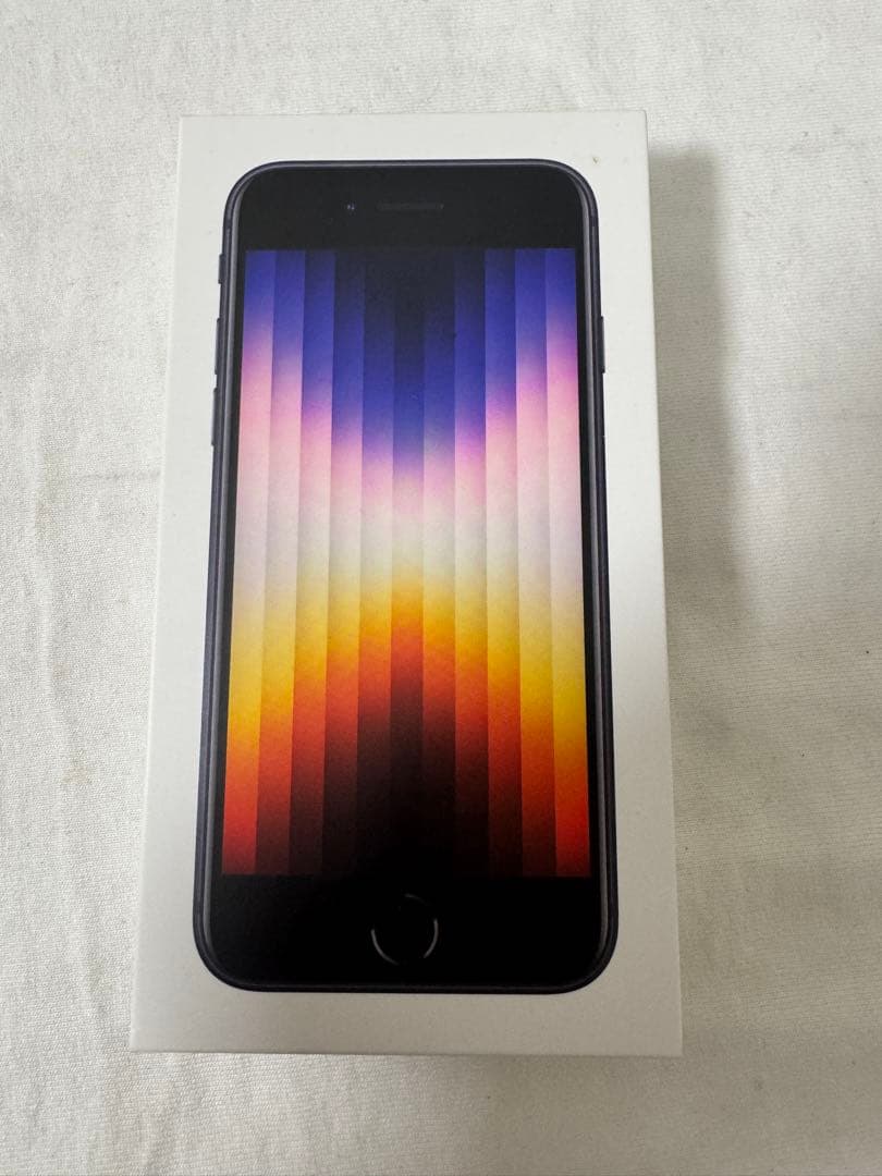 ☆新品・未使用品☆ iPhone SE (第3世代) 64GB ミッドナイト