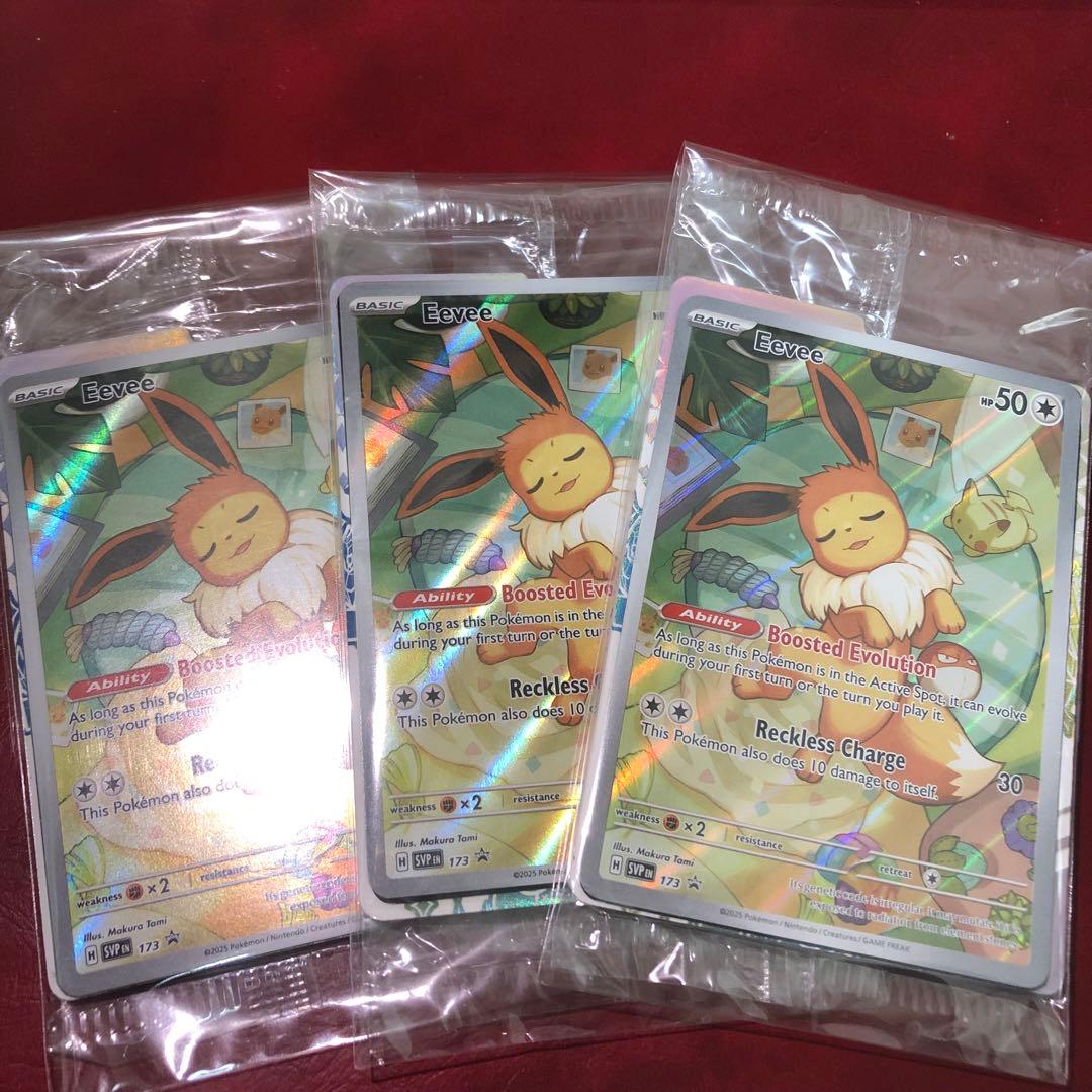 【未開封プロモ】イーブイ 英語版 海外ポケカ　Eevee 3枚