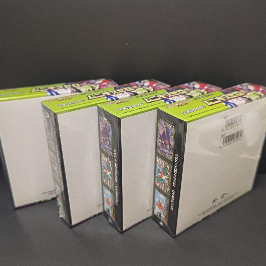 各新品未開封① ムニキスゼロ 4BOXセット ②ポケモンGO 1BOX使用感あり