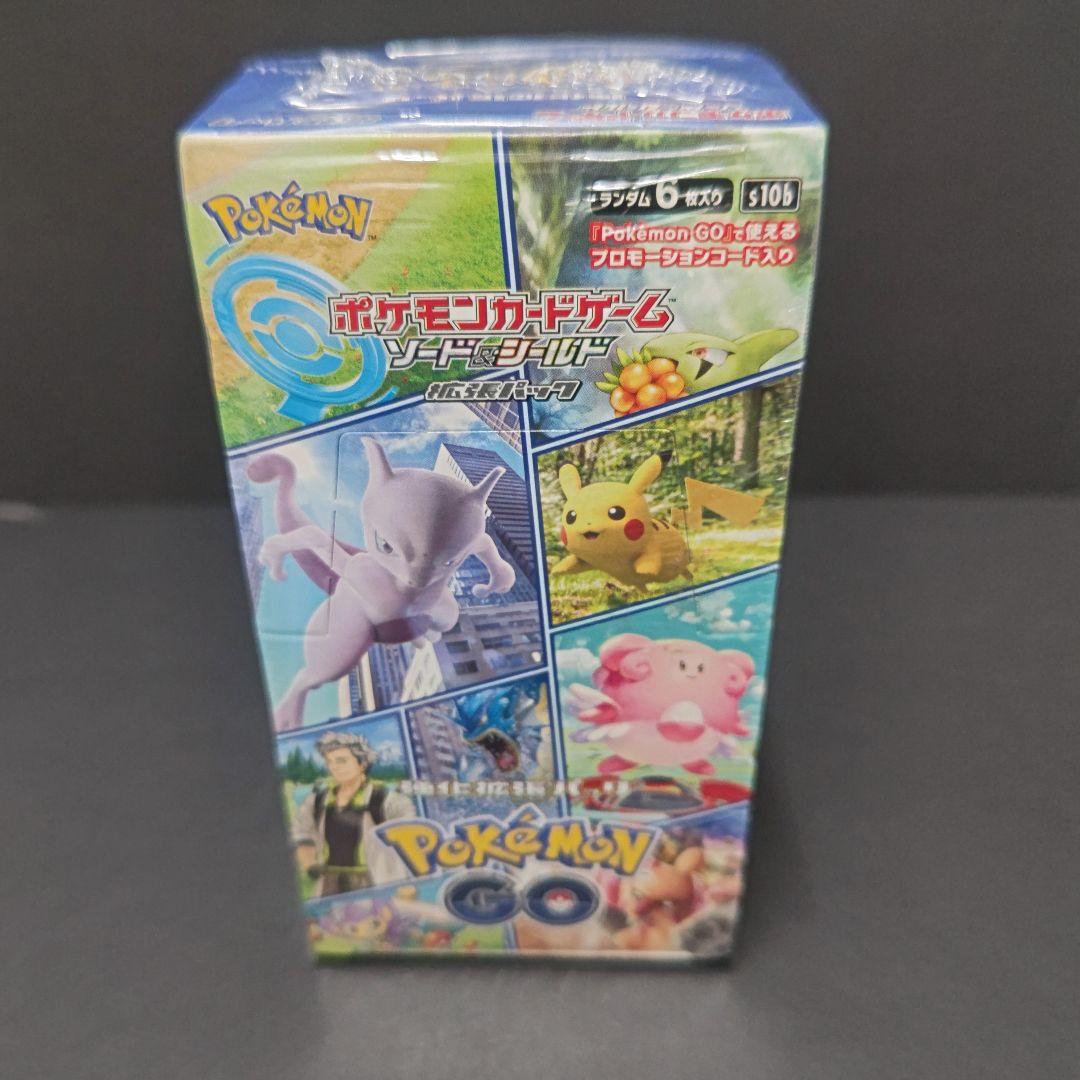 各新品未開封① ムニキスゼロ 4BOXセット ②ポケモンGO 1BOX使用感あり