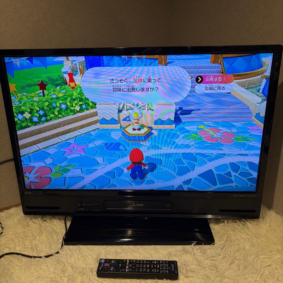 極美品 三菱 MITSUBISHI LCD-A32BHR11 32V型液晶テレビ