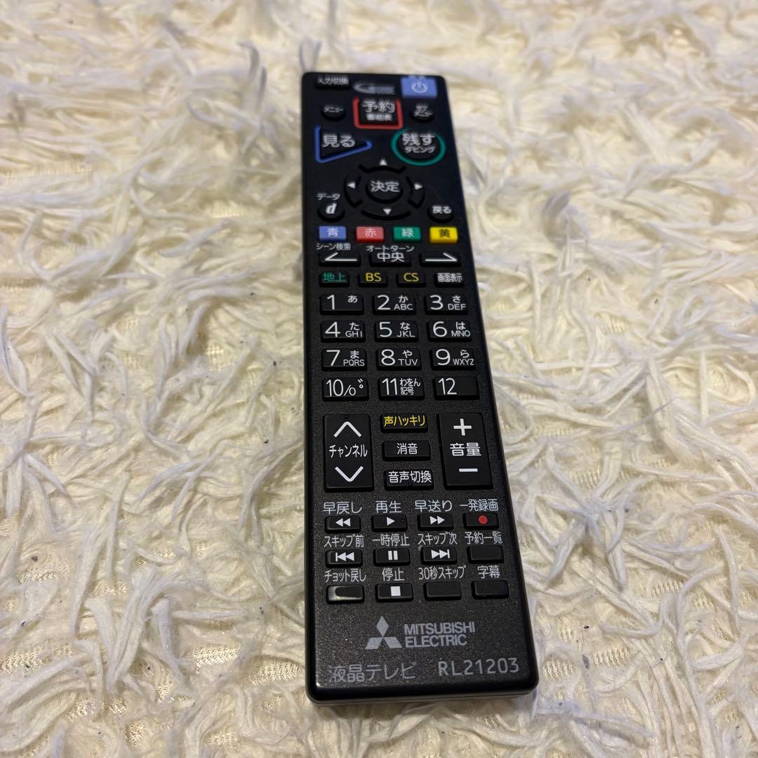 極美品 三菱 MITSUBISHI LCD-A32BHR11 32V型液晶テレビ