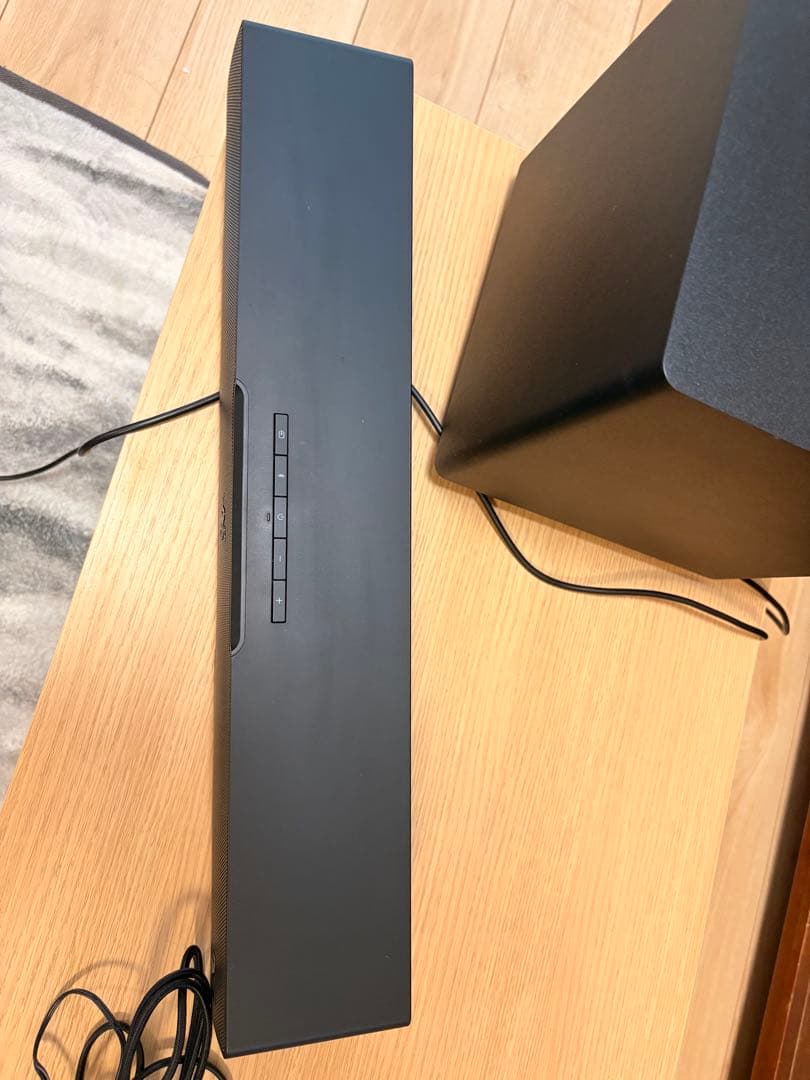 Razer Leviathan V2 サウンドバー