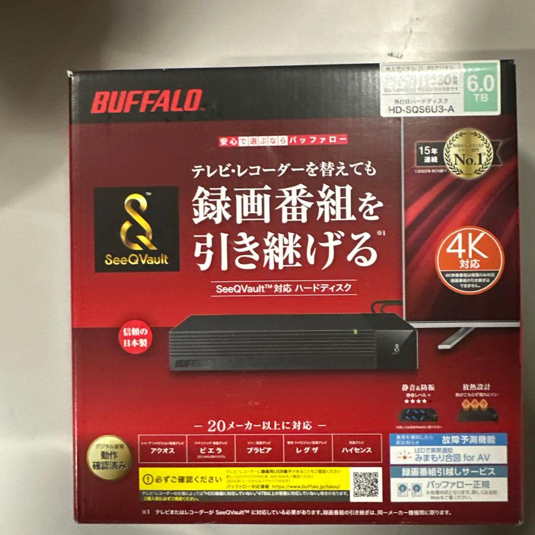 バッファロー TV用外付けハードディスク 6TB