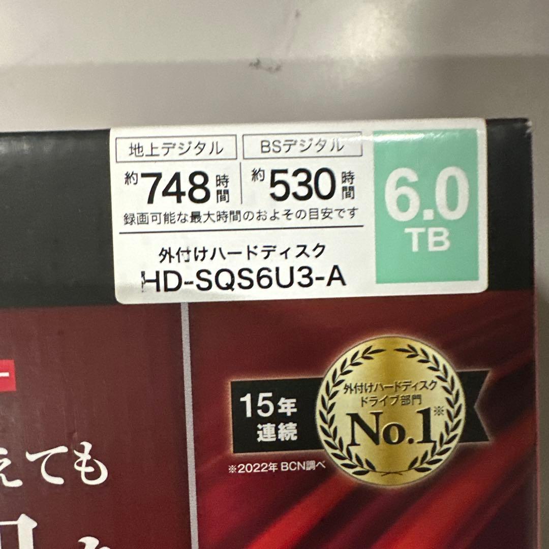 バッファロー TV用外付けハードディスク 6TB