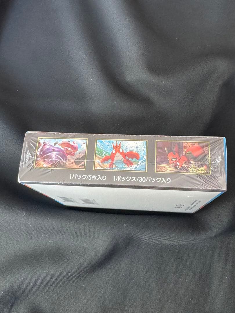 ポケモンカードゲーム メガフレイヴ BOX