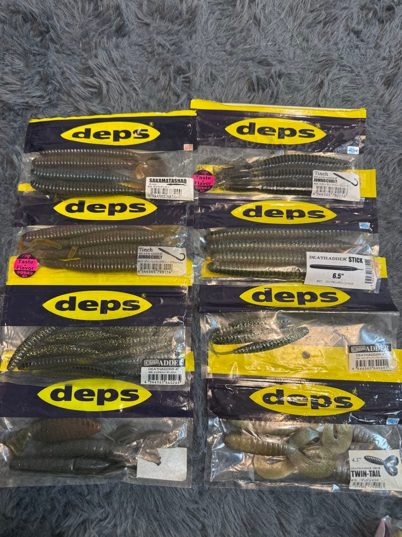 バス釣り　セット