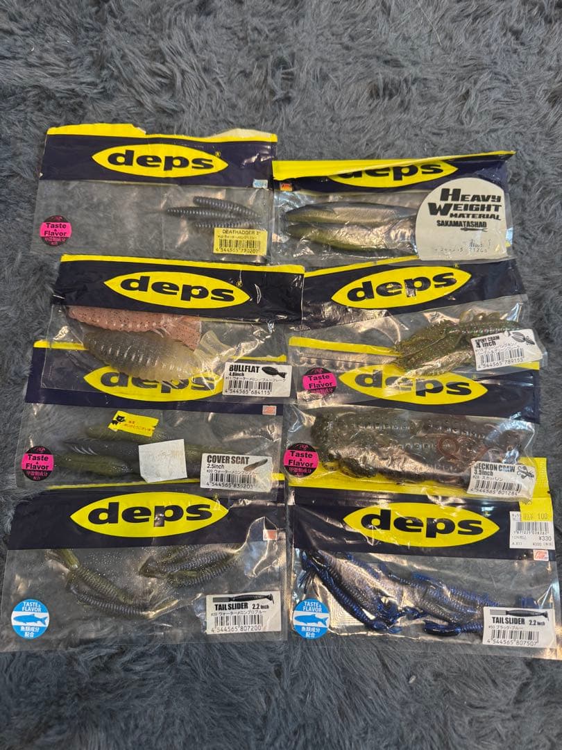 バス釣り　セット