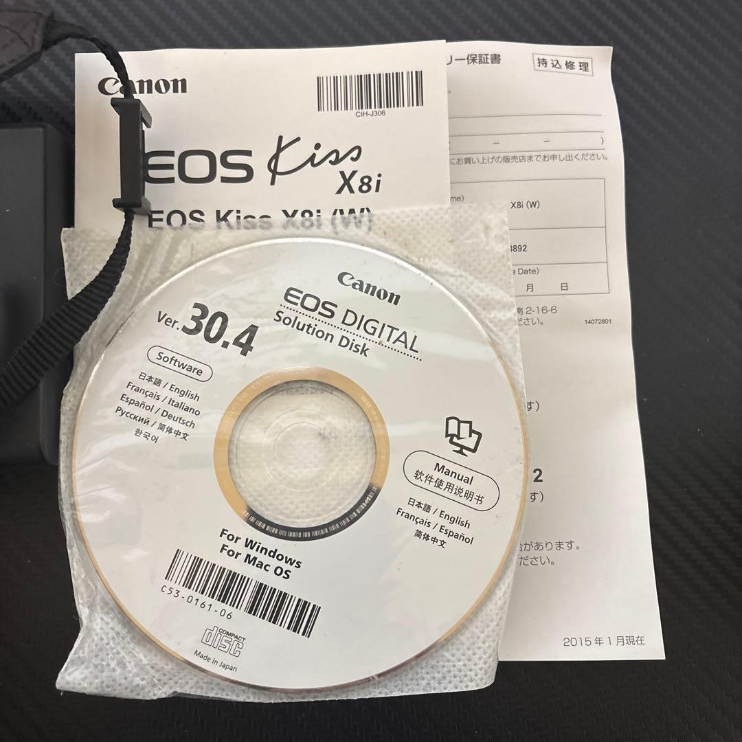 Canon EOS Kiss X8i デジタル一眼レフ【セール】