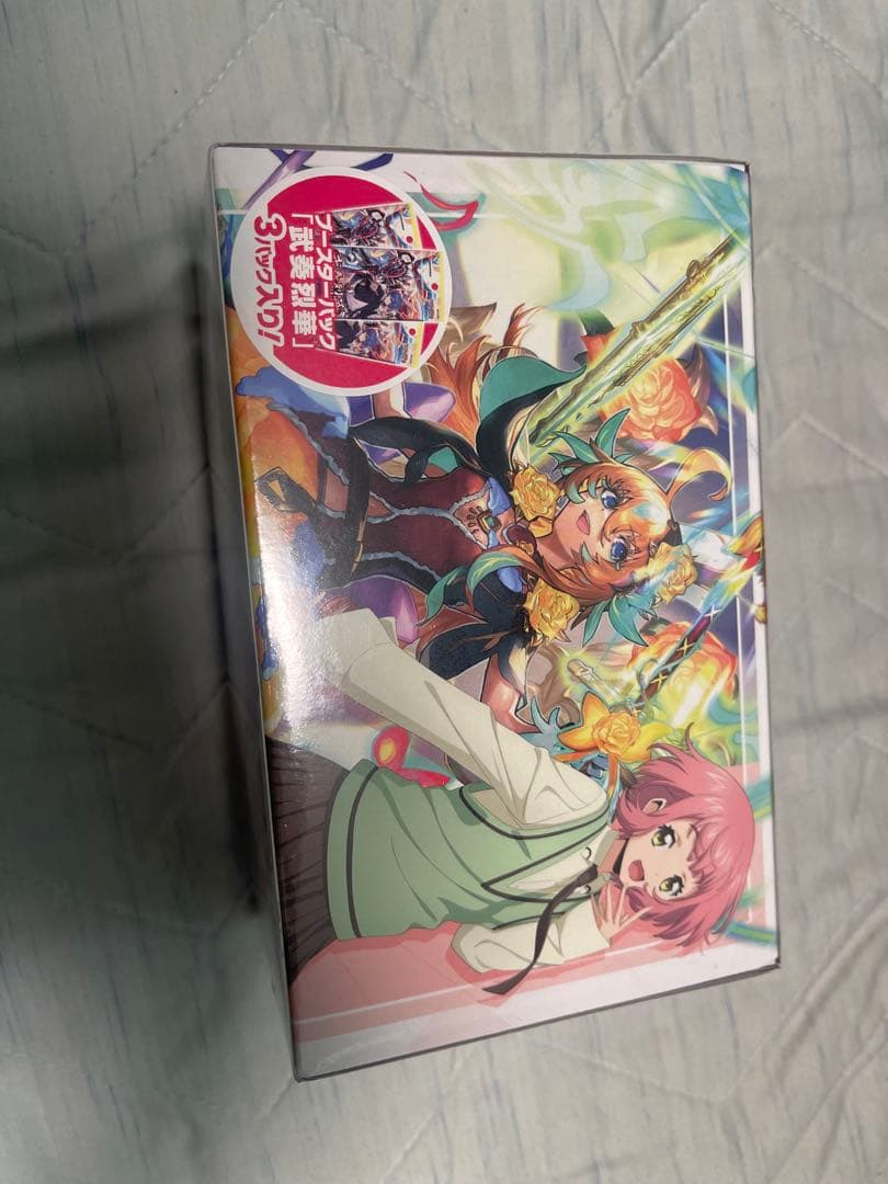 トレーディングカードBOX まとめ売り　遊戯王　デュエル・マスターズ　WS等