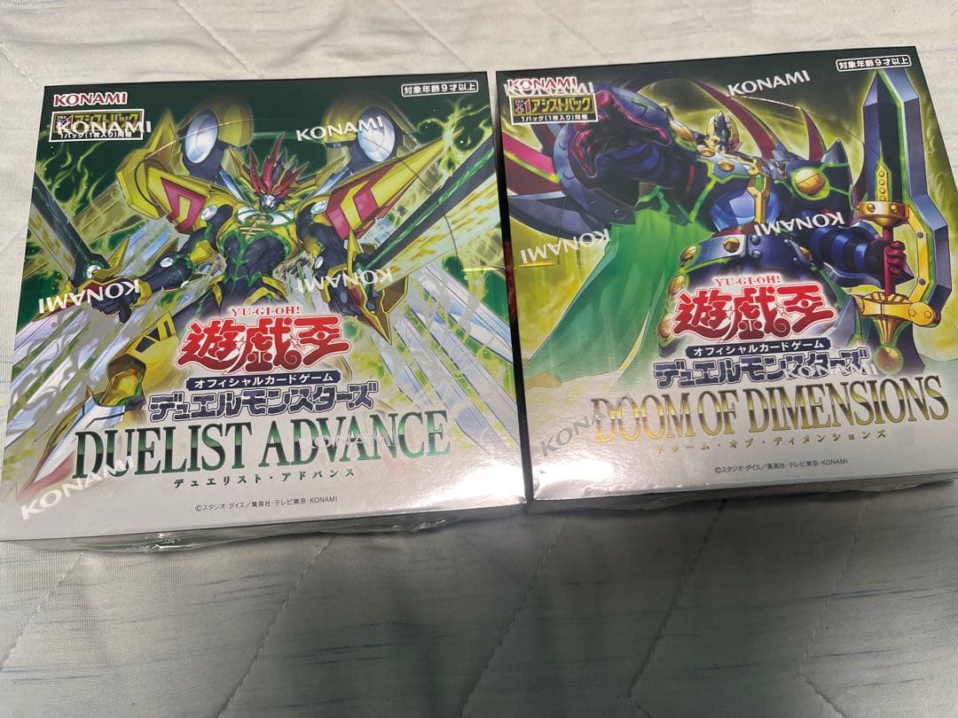 トレーディングカードBOX まとめ売り　遊戯王　デュエル・マスターズ　WS等