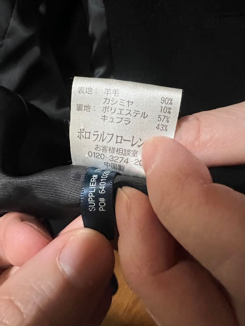 Ralph Lauren 黒 ピーコート サイズ2