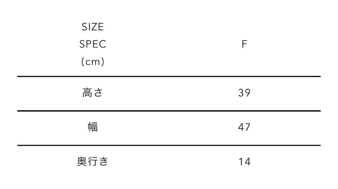 【新品】Human made HEART BEADS CUSHION